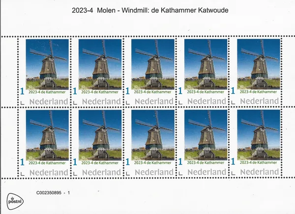 Netherlands 2023-4 Mill de Kathammer Katwoude sheetlet MNH