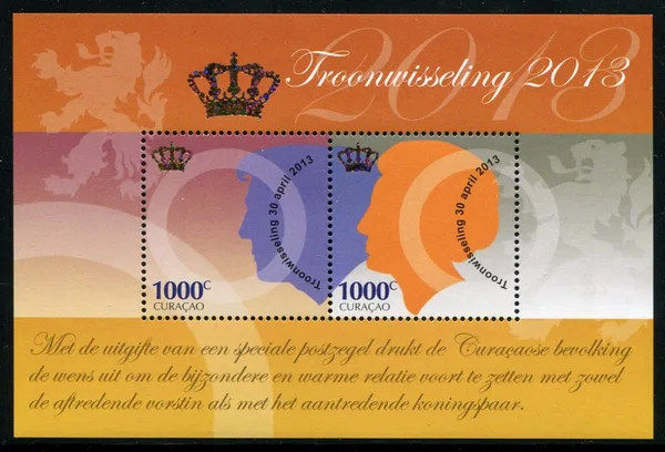 Curacao 136 Troonswisseling Kon. Beatrix- Kon, Willem Alexander hologram blok 2013 postfris/mnh