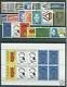 PAYS-BAS 1969 COMPLET NEUF