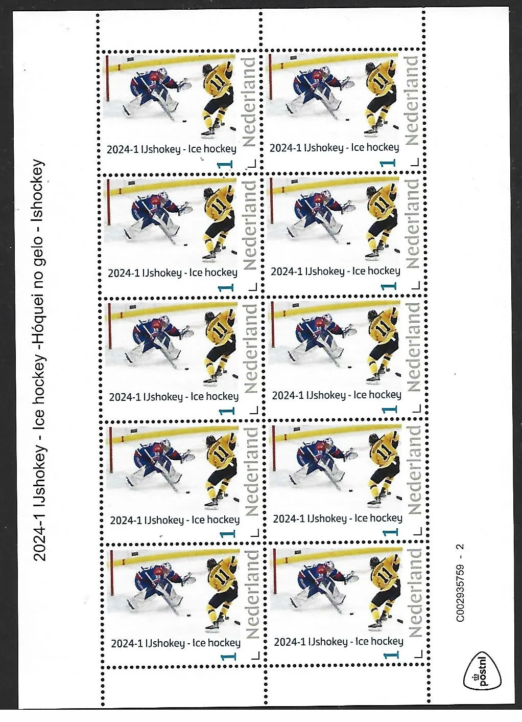 Pays-Bas 2024-1 Hockey sur glace - feuillet postfris/mnh