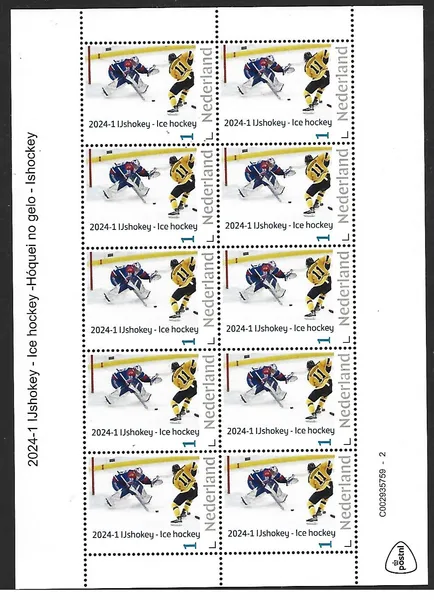Netherlands 2024-1 Ice Hockey sheetlet MNH