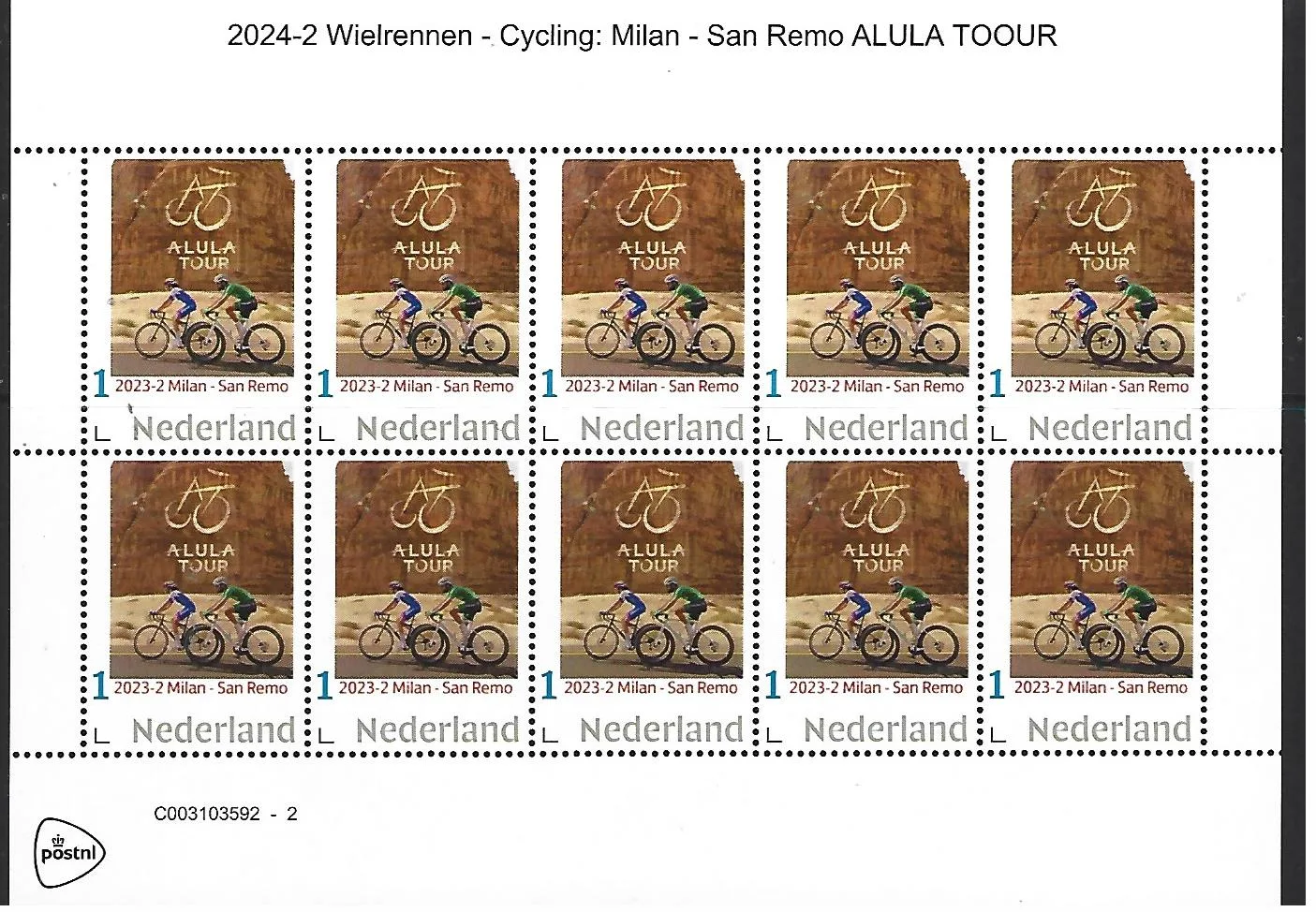 Niederlande 2024-2 Radsport Cyclling: Mailand-Sanremo unter Kleinbogen postfrisch/mnh