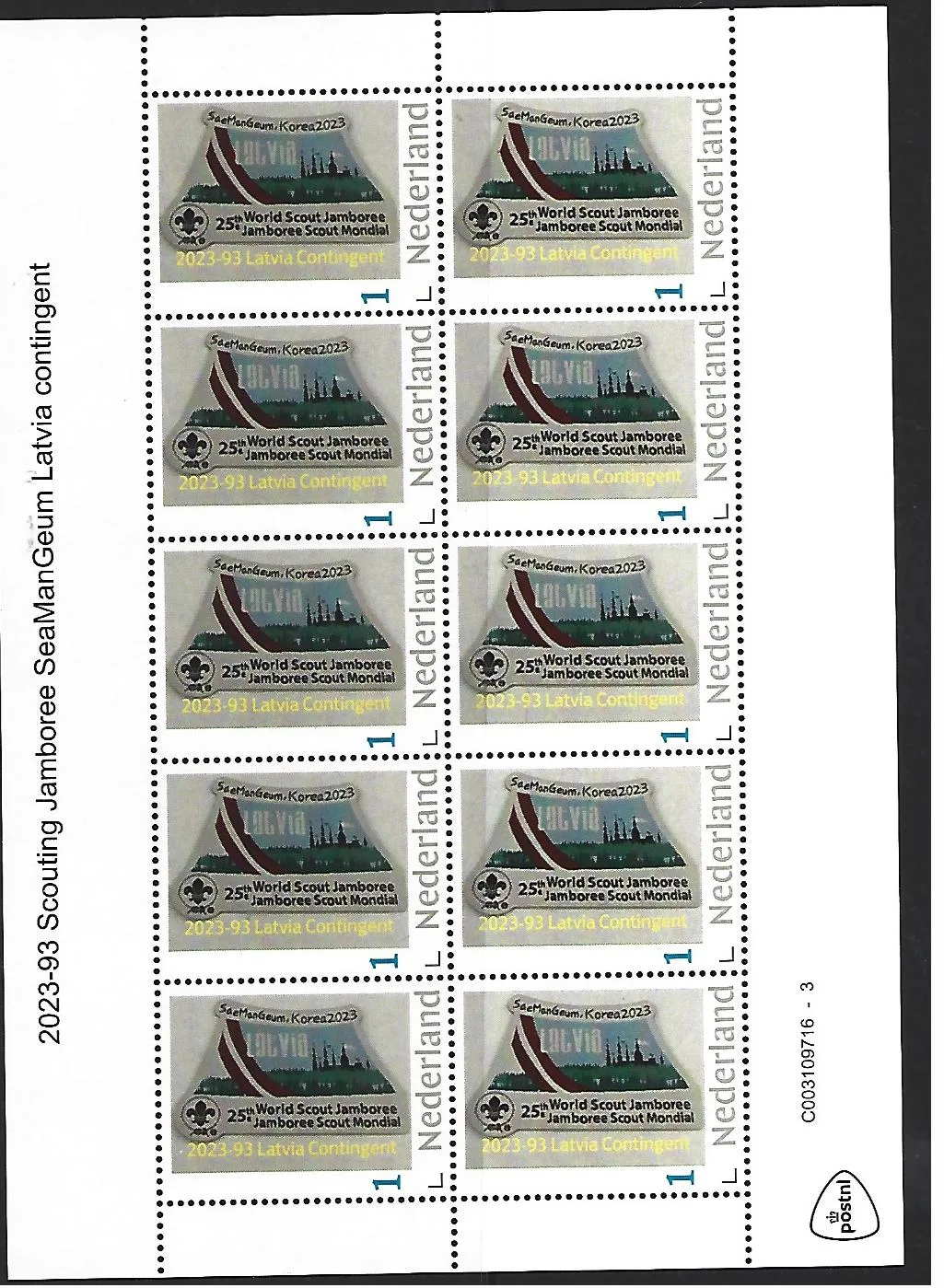 Niederlande 2023-93 Scouting Jamboree SeaManGeum Lettland Blockausgabe Kontingent postfrisch/ungebraucht3