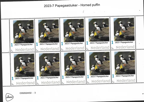 Netherlands 2023-7 Puffin Sheet-let MNH