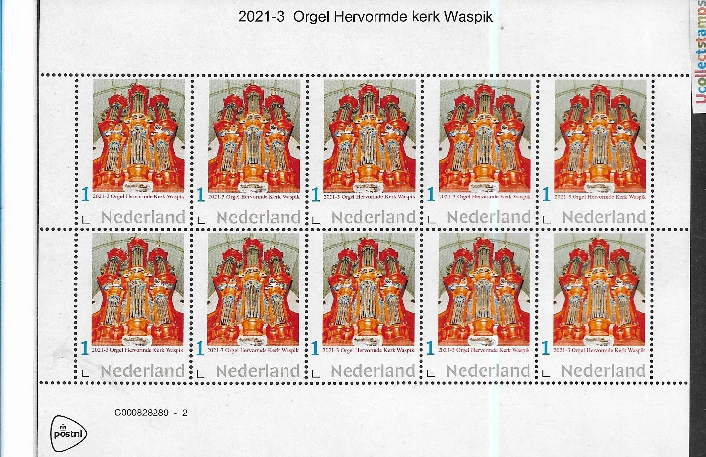 Niederlande 2021-3 Orgel organ: Reformierte Kirche Waspik Bogensatz postfrisch/mnh