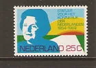 Nederland 938 15 jaar Statuut voor het koninkrijk 1969 postfris/mnh