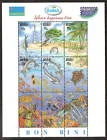 196 World philatelic exhibition Pacific '97 block/ms 1997