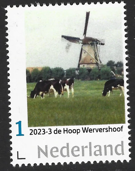 Netherlands 2023-3 Windmill: De Hoop Wevershoop MNH