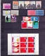 NETHERLANDS 1971 COMPLETE MNH