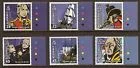 2005 Battle of Trafalgar MNH
