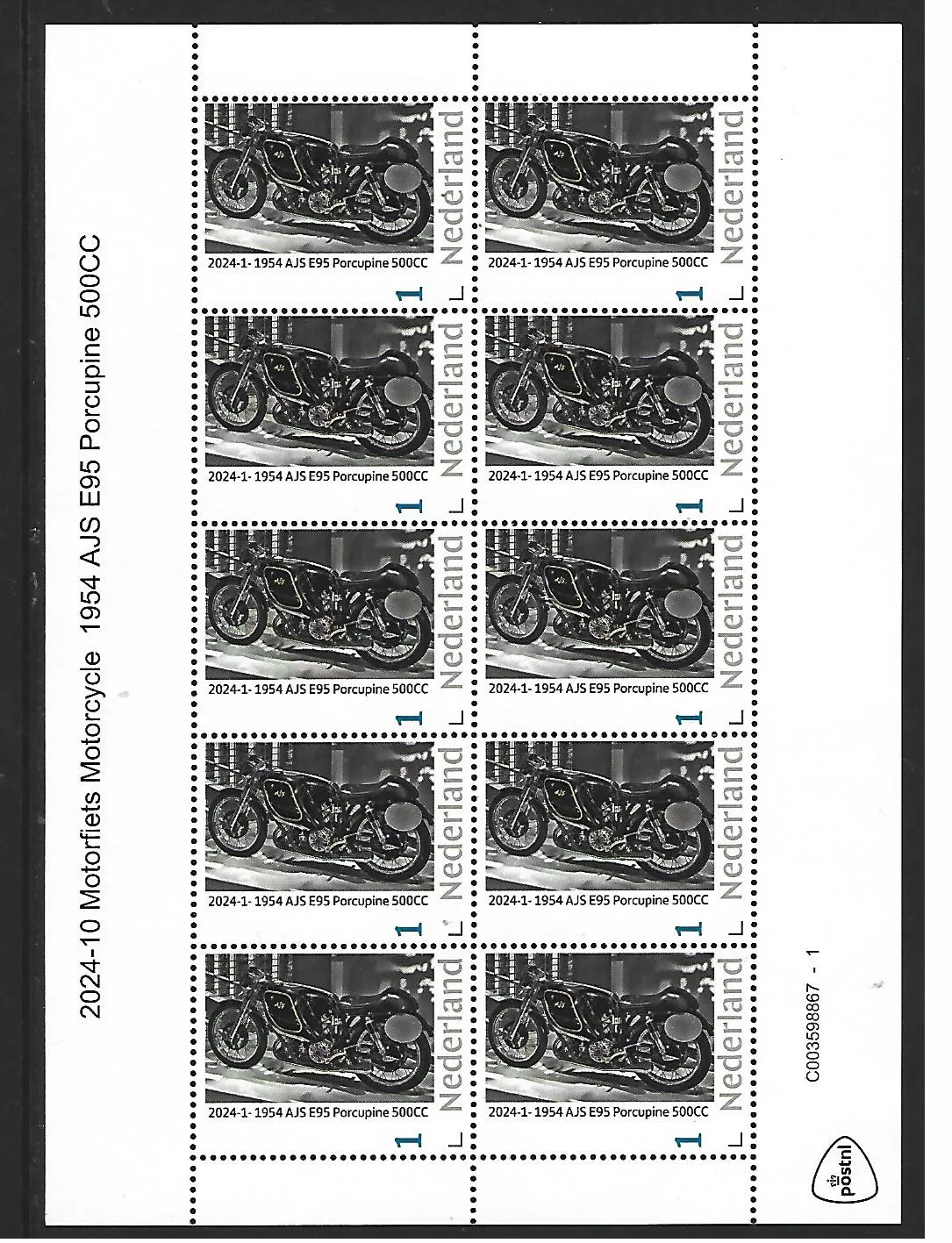 Niederlande 2024-1. Motorrad: AJS 1954 E95 Porcupine Markenheft postfrisch/mnh