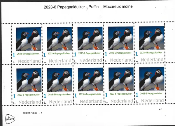 Netherlands 2023-6 Puffin sheet MNH