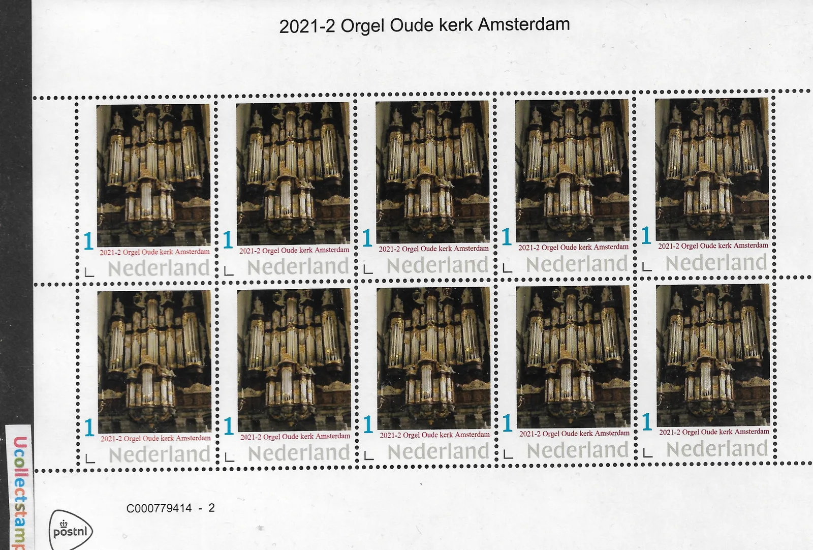 Niederlande 2021-2 Orgel Oude Kerk Amsterdam Blockchen postfrisch/mnh