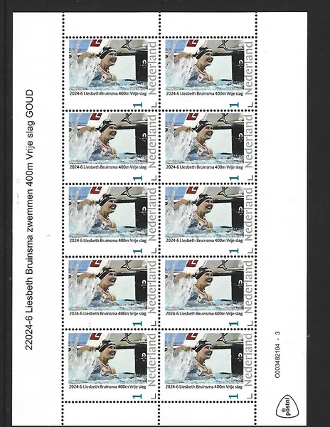 Netherlands 2024-6 Paralympics Liesbeth Bruinsma swimming 400m sheetlet MNH