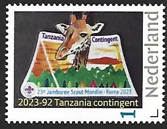 Netherlands 2023-92 Scouting Jamboree SeaManGeum Tanzania contingent sheetlet MNH