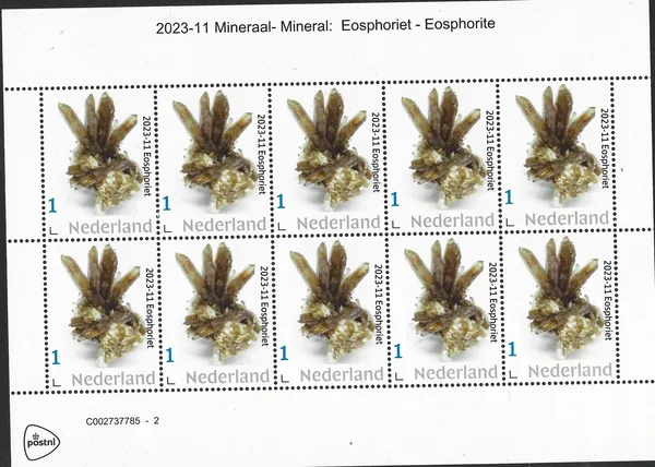 Netherlands 2023-11 Minerals: Eosphorite Eosporite vel-sheetlet MNH