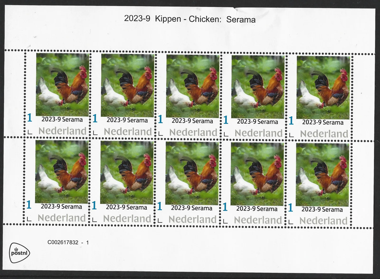 Pays-Bas 2023-9 Poule Poulet : Serama feuille-vel postfris/mnh