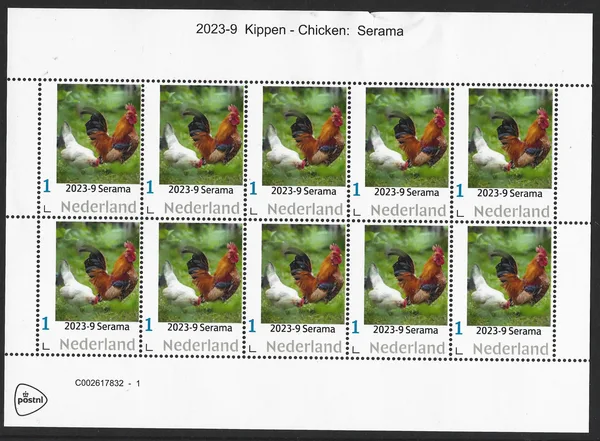 Netherlands 2023-9 Chicken: Serama vel-sheetlet MNH