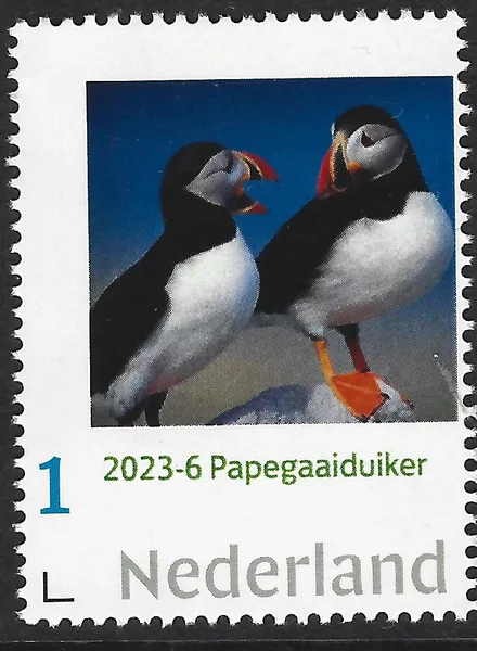 Netherlands 2023-6 Puffin MNH