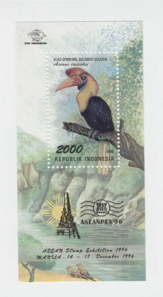 INDONESIA 1996 Aseanpex - bird block 134 MNH