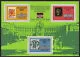 258 Wipa block 1981 MNH