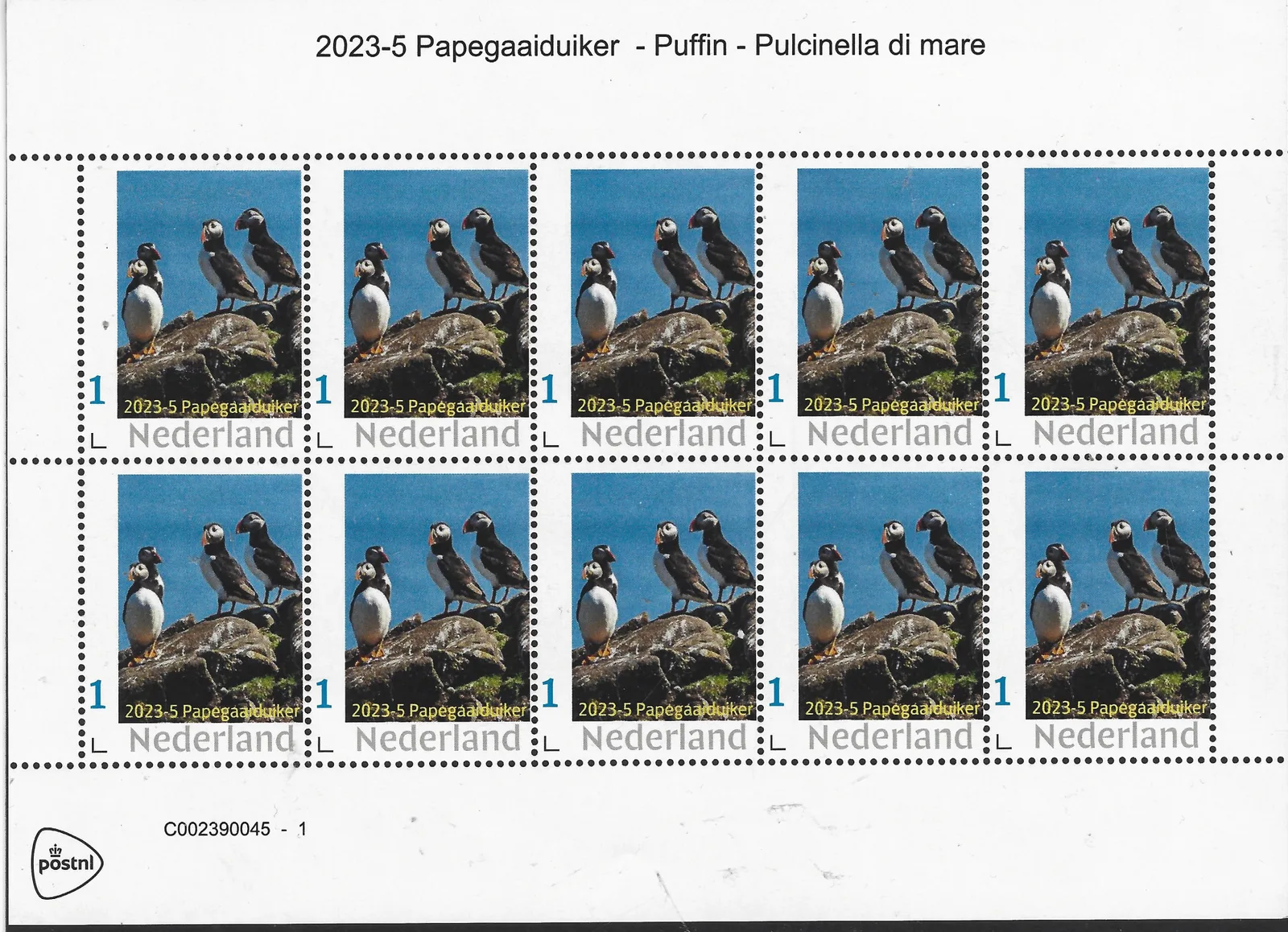 Pays-Bas 2023-5 Macareux - puffin feuille-sheetlet neuf/mnh