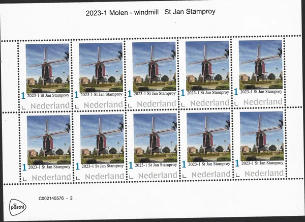 Nederland 2023-1 Molen - windmill St Jan Stamproy vel-sheetlet postfris/mnh