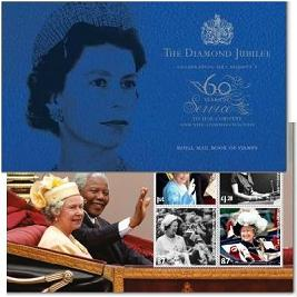 Großbritannien 2012 Diamond Jubilee Prestige-Markenheft postfrisch/ungebraucht