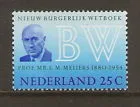 Netherlands 963 New Civil Code 1970 MNH