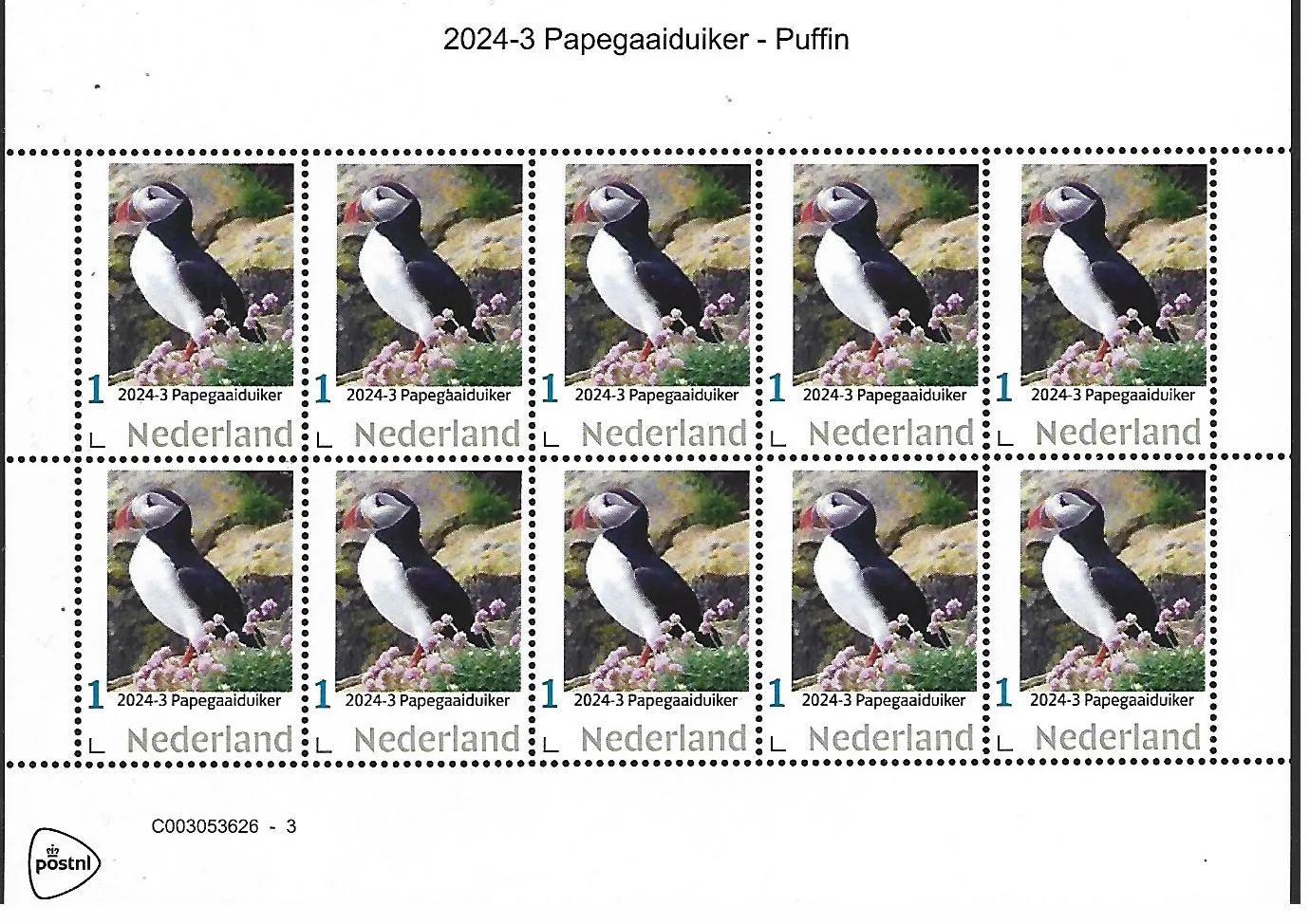 Pays-Bas 2024-3 Macareux - Puffin feuillet neuf/mnh