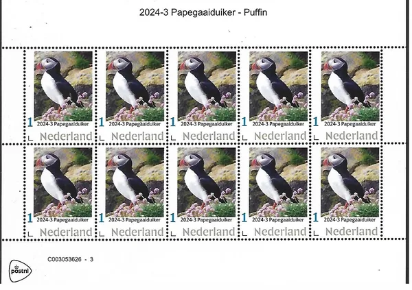 Netherlands 2024-3 Puffin sheetlet MNH