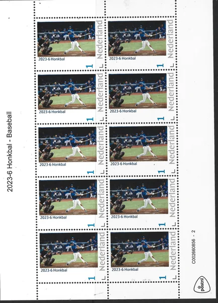 Netherlands 2023-6 Honkbal Baseball sheet-sheetlet