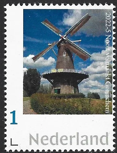 Netherlands 2022-5 Windmill: Never perfect Gorinchem MNH
