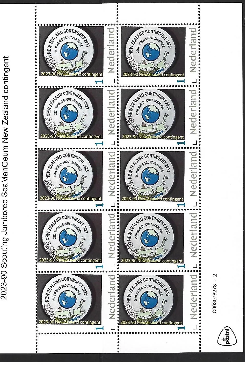 Niederlande 2023-90 Scouting Jamboree SeaManGeum Neuseeland Blockchen postfrisch/mnh