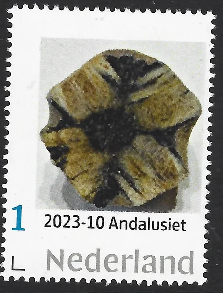 Netherlands 2023-10 Minerals: Andalusite MNH