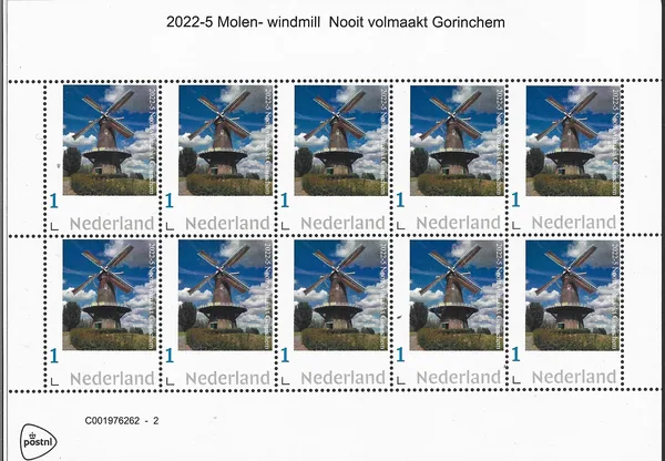 Netherlands 2022-5 Windmill: Never Perfect Gorinchem sheetlet MNH