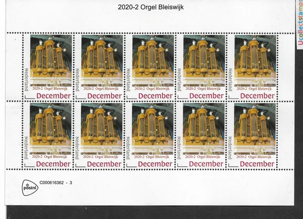 Nederland 2020-2 a Orgel Bleiswijk (reprint 1) velletje-sheetlet postfris/mnh