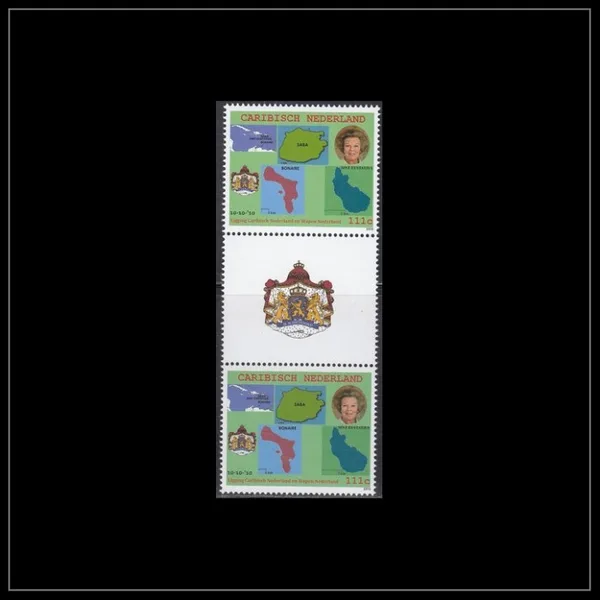 Caribbean Netherlands 1a 2010 map 1st stamp bridge pair/gutter pair