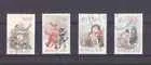 1275-1278 Children's stamps 1982 used