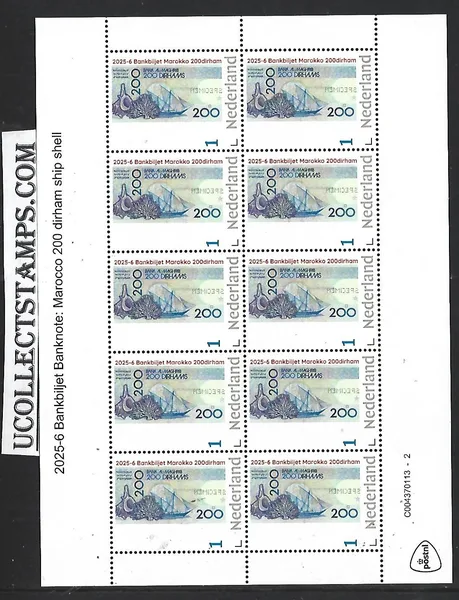 Nederland 2025-6 Bankbiljet Banknote: Marocco coin on stamp shell ship sheet postfris/mnh