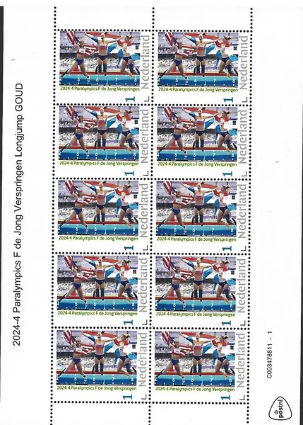Netherlands 2024-4 Paralympics Fleur de Jong far jump sheetlet MNH