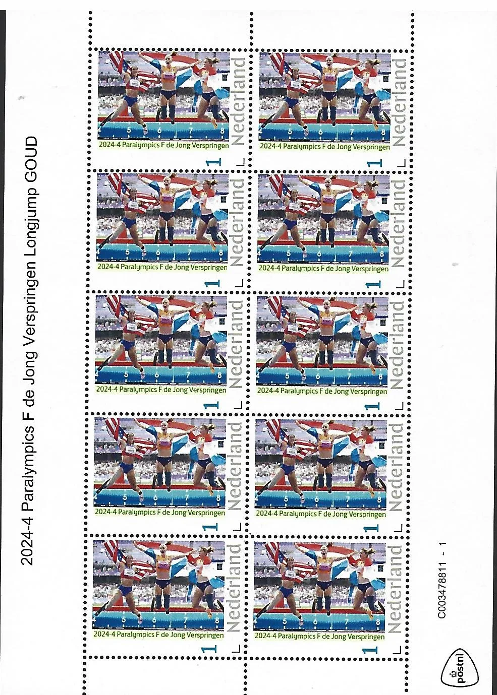 Pays-Bas 2024-4 Paralympics Fleur de Jong saut en longueur feuillet neuf/mnh