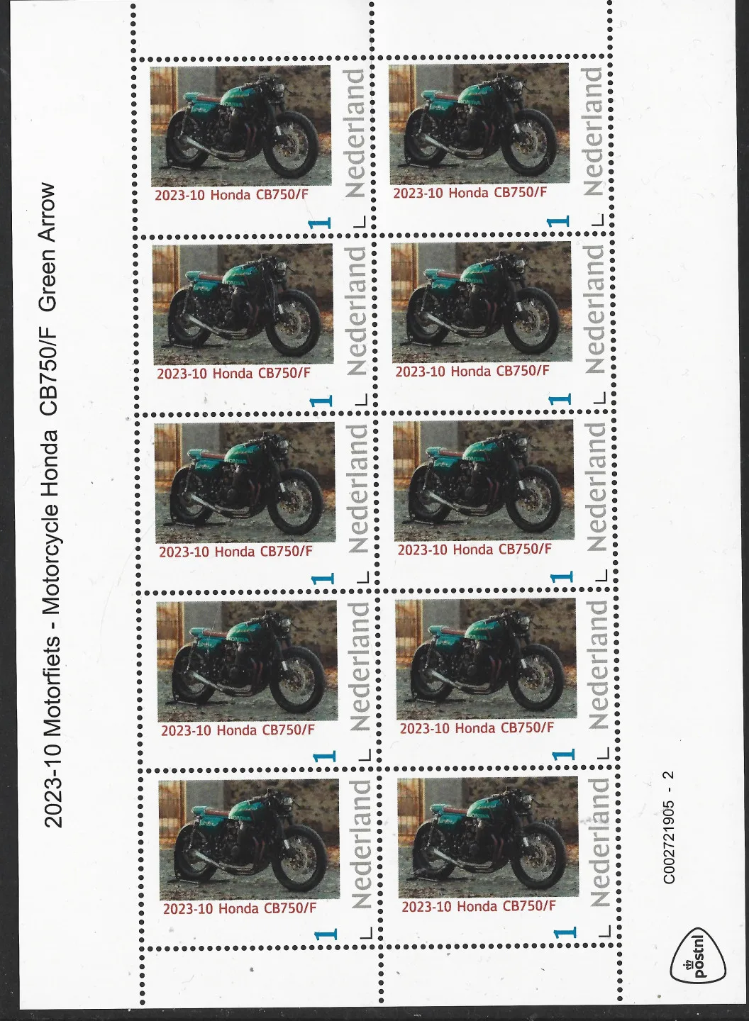 Niederlande 2023-10 Motorrad BMW R80/7 Bogen postfrisch/ungebraucht