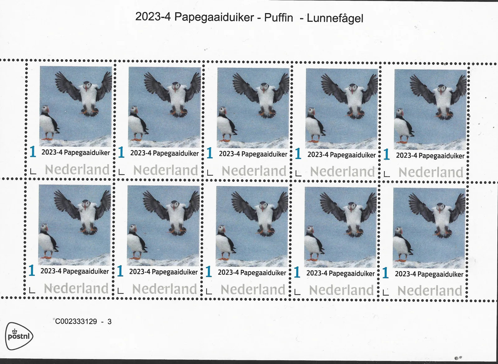 Pays-Bas 2023-4 Macareux Puffin feuille-sheetlet neuf/mnh