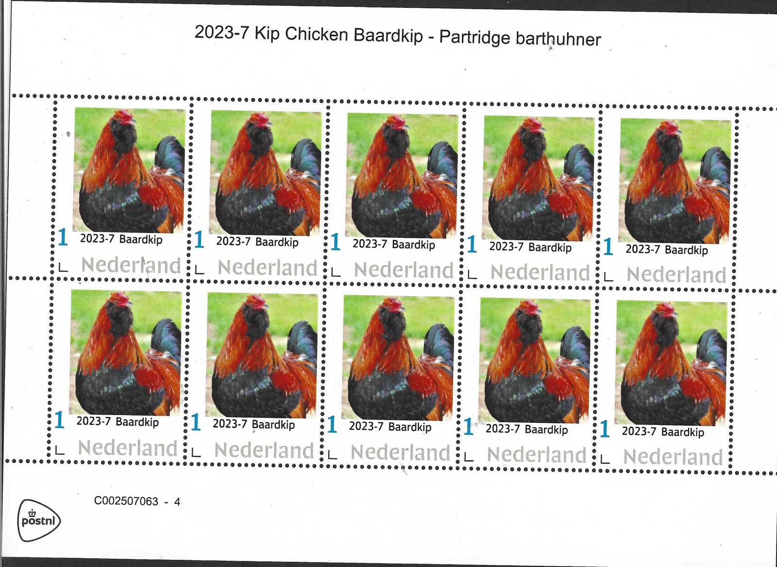 Niederlande 2023-7 Huhn - Chicken Rebhuhn Barthuhn Bogen postfrisch/mnh