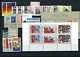 NETHERLANDS 1977 COMPLETE MNH