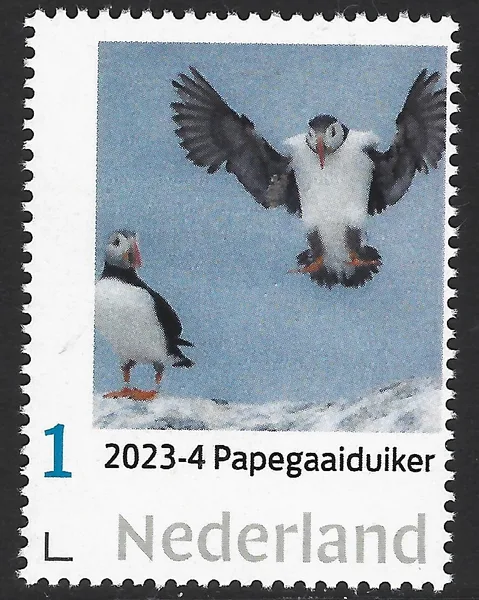 Nederland 2023-4 Papegaaiduiker Puffin postfris/mnh