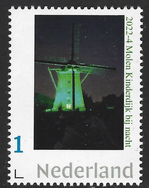 Nederland 2022-4 Molen Windmill: Kinderdijk bij nacht sheetlet postfris/mnh