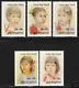 274-278 Children's Stamps 1981 MNH