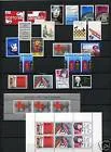 NETHERLANDS 1978 COMPLETE MNH